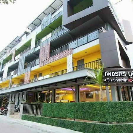 Petchsiri Boutique Room Bangkok Exterior foto